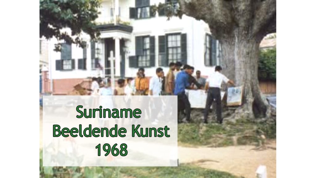 Suriname Academie voor Beeldende Kunst 1968